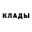 КЕТАМИН VHQ Matthew Mangiacapra