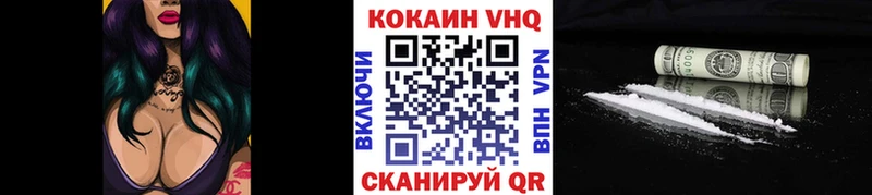 Cocaine Columbia  где можно купить наркотик  Каменка 