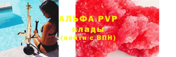 mdpv Семикаракорск