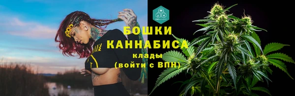 ALPHA PVP Абдулино