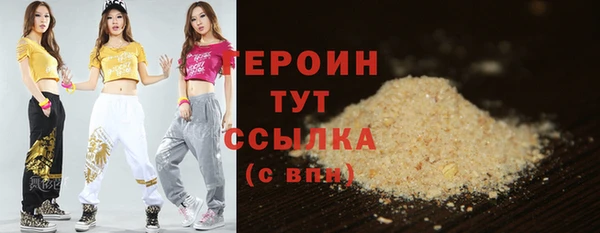 a pvp Видное