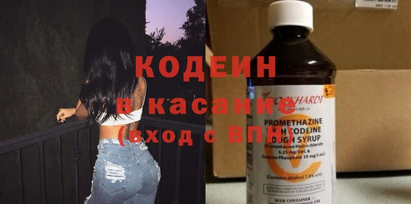 дживик Семёнов