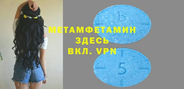 mdpv Семикаракорск