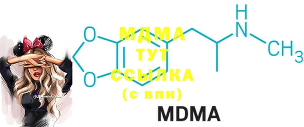 марки lsd Семилуки