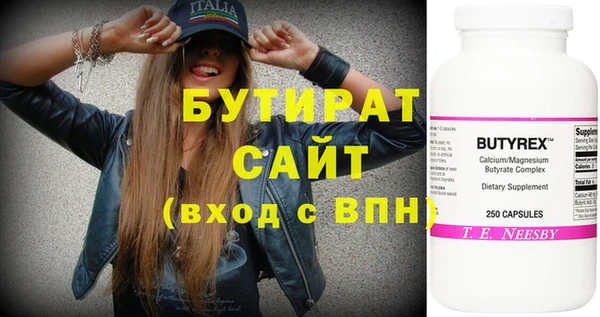 дживик Семёнов