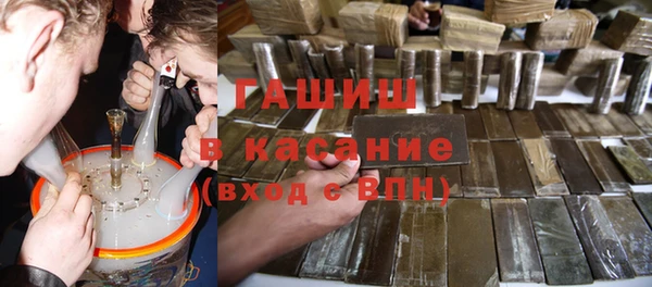 дживик Семёнов