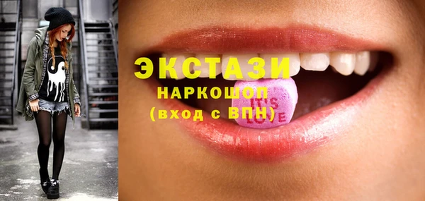 дживик Семёнов