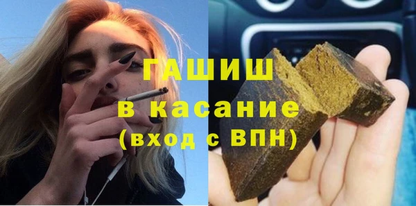 марки lsd Семилуки