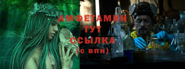 дживик Семёнов
