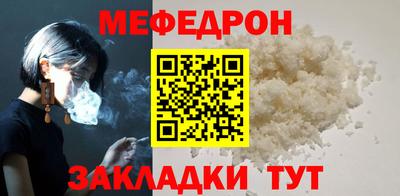 MDMA Premium VHQ Краснодар