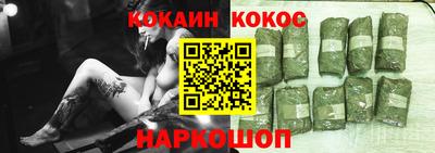 MDMA Краснознаменск