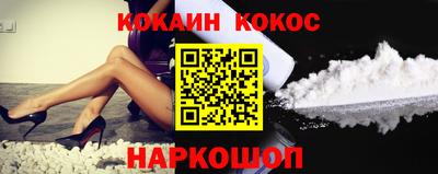 MDMA Краснознаменск