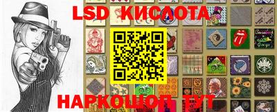MDMA Premium VHQ Краснодар