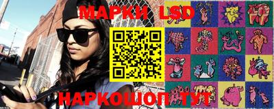 MDMA Краснознаменск