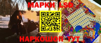 MDMA Краснознаменск