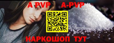 MDMA Premium VHQ Краснодар