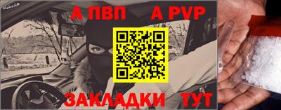 MDMA Premium VHQ Краснодар