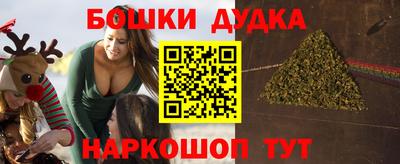 MDMA Premium VHQ Краснодар