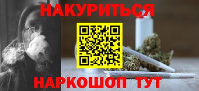 MDMA Premium VHQ Краснодар