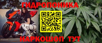 MDMA Premium VHQ Краснодар