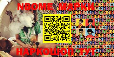 MDMA Краснознаменск