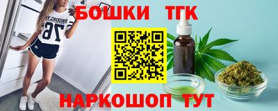 MDMA Краснознаменск
