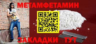 MDMA Краснознаменск