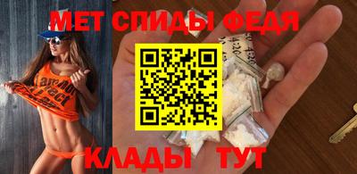 MDMA Premium VHQ Краснодар
