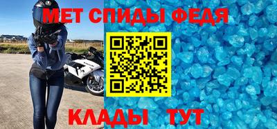 MDMA Premium VHQ Краснодар