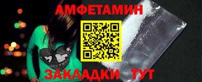 MDMA Краснознаменск