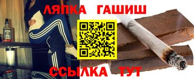 MDMA Краснознаменск