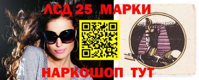 MDMA Premium VHQ Краснодар