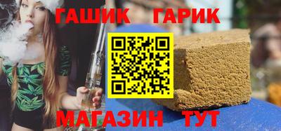 MDMA Краснознаменск