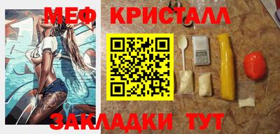 MDMA Premium VHQ Краснодар
