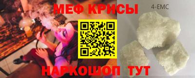 MDMA Premium VHQ Краснодар