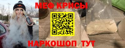 MDMA Premium VHQ Краснодар