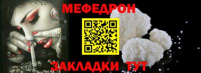 MDMA Premium VHQ Краснодар