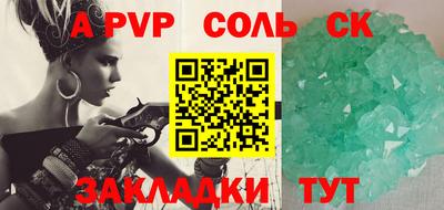 MDMA Premium VHQ Краснодар