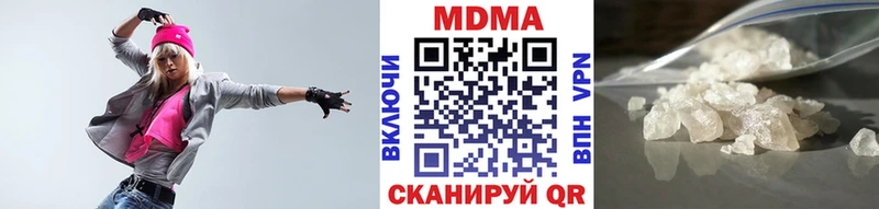 OMG зеркало  Каменка  МДМА кристаллы  где продают  