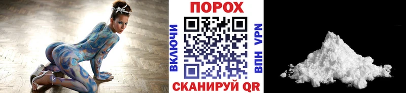Метамфетамин кристалл Каменка