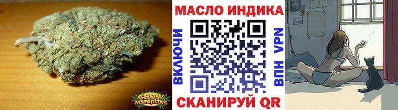 Дистиллят ТГК вейп с тгк  как найти наркотики  KRAKEN как зайти  Каменка 