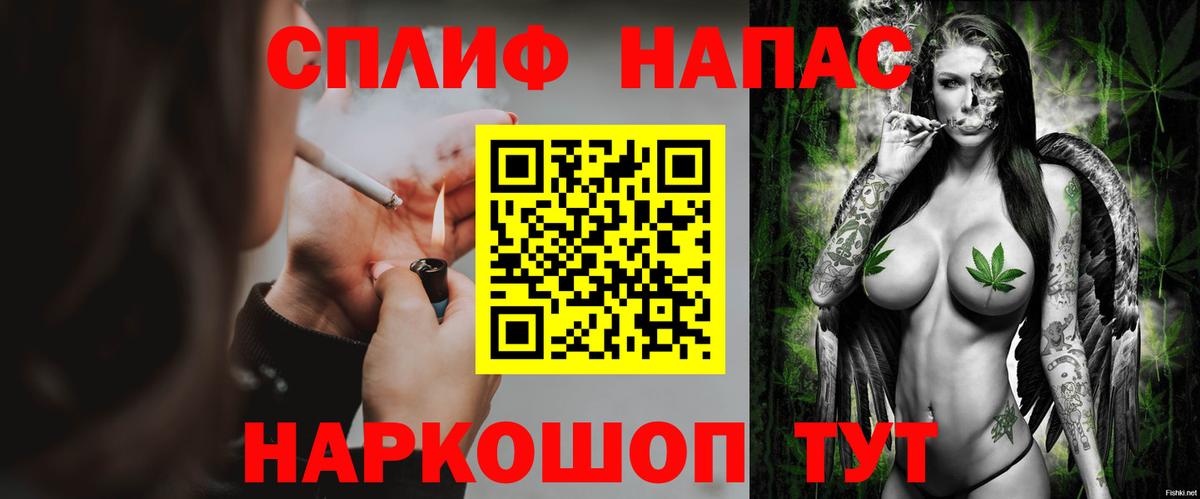 Каннабис ГИДРОПОН Каменка
